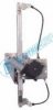 ELECTRIC LIFE ZR ME75 R Window Lift
